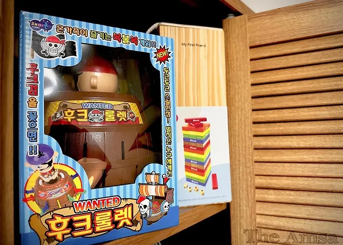 Casa de hóspedes 2 Min From Metro, Cozy Next To The River - Jamsil, Gangnam, Seongsu, Kspo Dome 3*